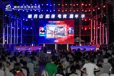 S14官方竞猜_re电子竞技俱乐部2024欧洲杯买球入口
