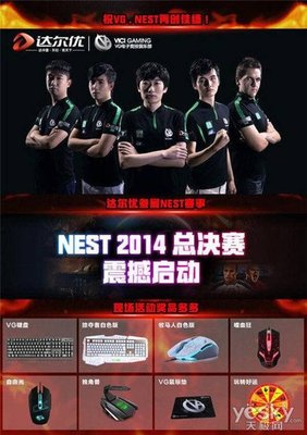 LOL夏季赛比法_lol比赛下注的网站2024雷竞技官网入口