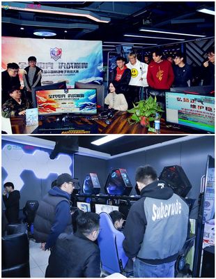 英雄联盟S14竞猜_S14买外围2024欧洲杯买球入口