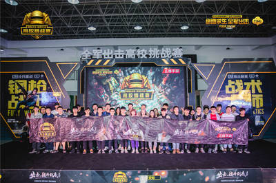 lol比赛官网_LOL买输赢2024欧洲杯买球入口
