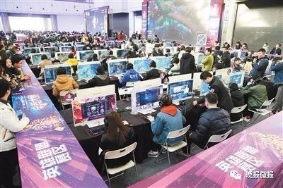 雷竞技raybet官网下载_英雄联盟S14世界赛可以在哪赌输赢2024雷竞技官网入口